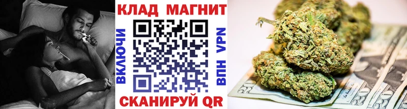 Виды наркоты Данилов Каннабис Псилоцибиновые грибы blacksprut ONION COCAIN A PVP МЕФ