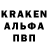 БУТИРАТ GHB Crab Life