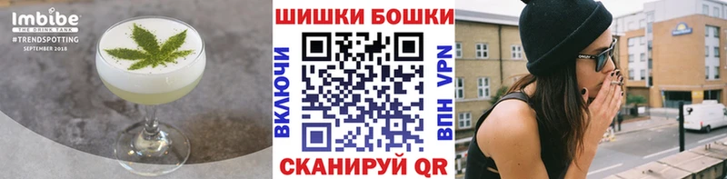 Еда ТГК марихуана  Данилов 