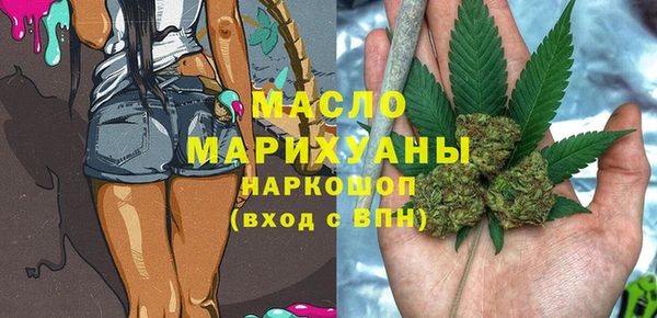 таблы Алексин