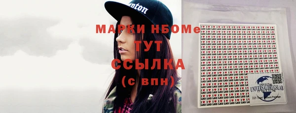 ешки Алексеевка