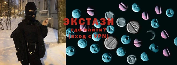 ешки Алексеевка