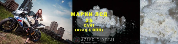 гашик Алзамай