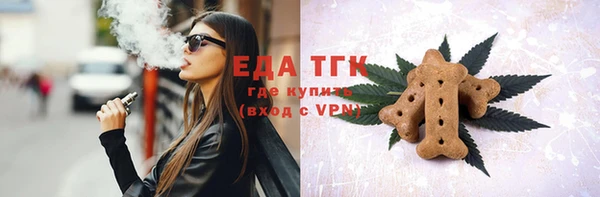 таблы Алексин