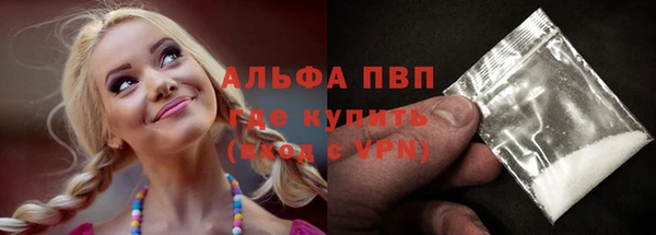 таблы Алексин