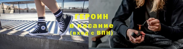 гашик Алзамай