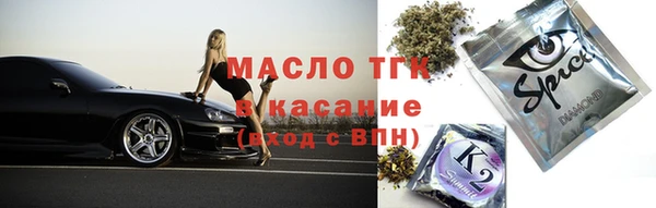 ешки Алексеевка