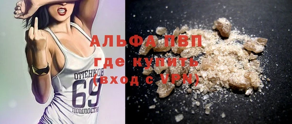 ешки Алексеевка