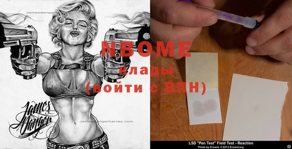 ешки Алексеевка