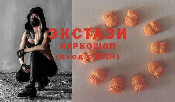 ешки Алексеевка